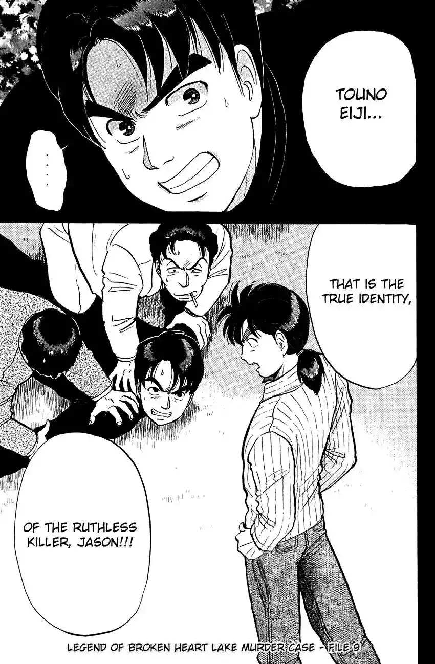 Kindaichi Shounen no Jikenbo Chapter 56 4